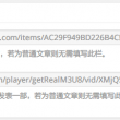 49图库49ccm图纸最全最快49
