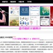 118图库彩色厍图印刷图以练筑防